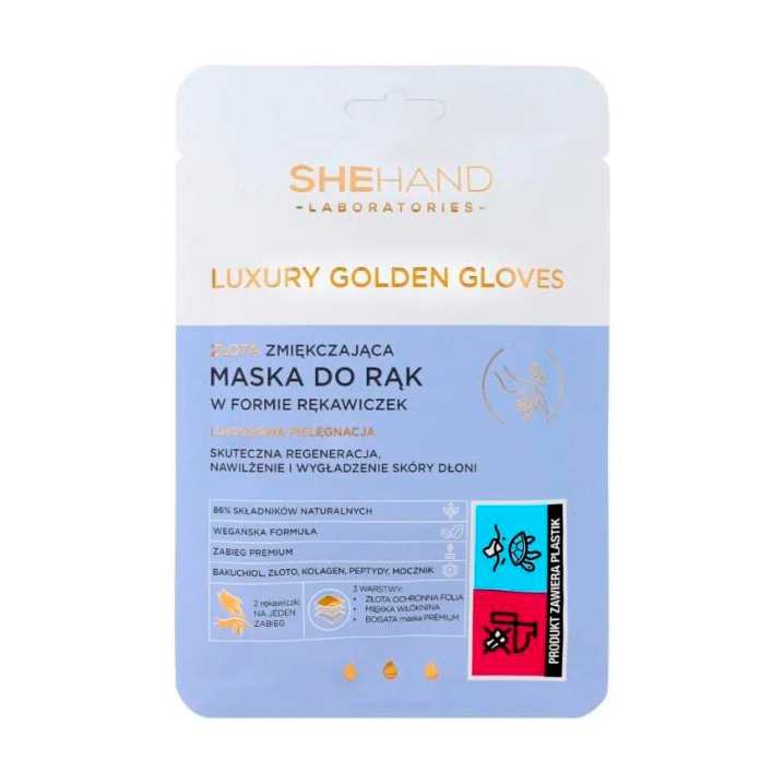 Уцінка! Пом'якшувальна маска-рукавичка для рук SheHand Luxury Golden Gloves, 1 пара